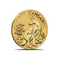 2023 1/4 oz Australian Gold Kangaroo Coin .9999 Fine Bullion Investment