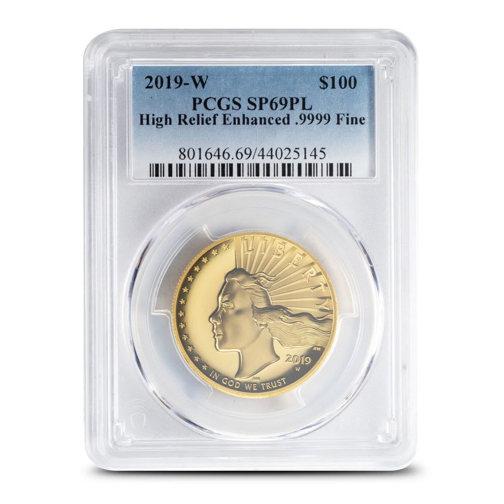 2009 Ultra High Relief Gold Double Eagle Coin - 1 oz .9999 Pure Gold