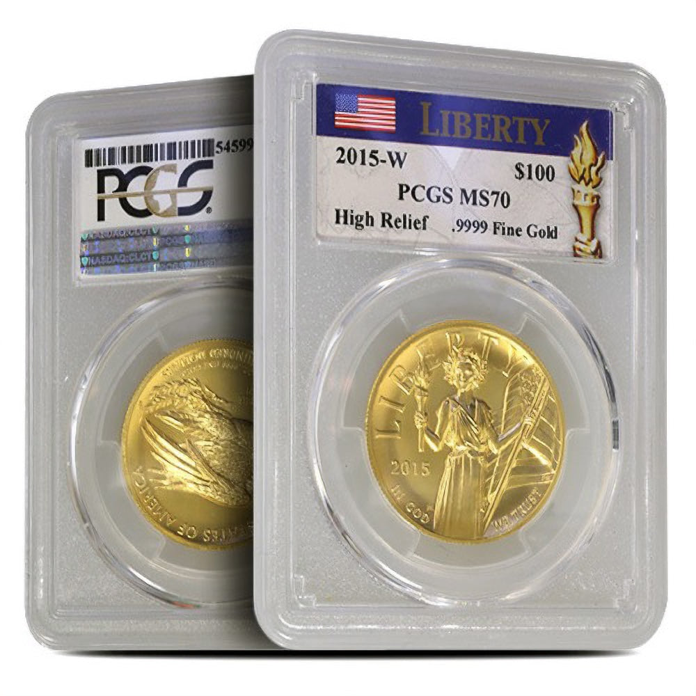 2009 Ultra High Relief Gold Double Eagle Coin - 1 oz .9999 Pure Gold