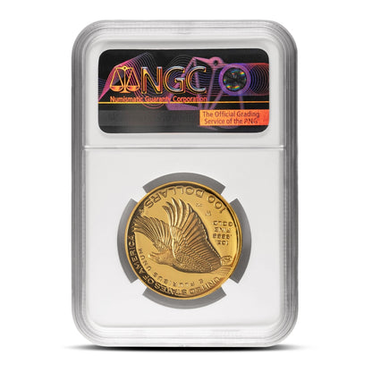 2009 Ultra High Relief Gold Double Eagle Coin - 1 oz .9999 Pure Gold